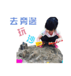 POPO＆DANDAN（個別スタンプ：6）