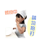 POPO＆DANDAN（個別スタンプ：10）