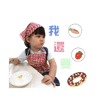 POPO＆DANDAN（個別スタンプ：11）