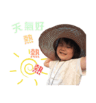 POPO＆DANDAN（個別スタンプ：13）