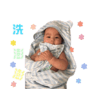 POPO＆DANDAN（個別スタンプ：14）