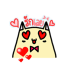MOMOCAT（個別スタンプ：13）
