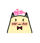 MOMOCAT（個別スタンプ：14）