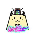 MOMOCAT（個別スタンプ：18）