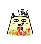 MOMOCAT（個別スタンプ：19）