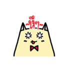 MOMOCAT（個別スタンプ：20）
