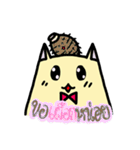 MOMOCAT（個別スタンプ：22）