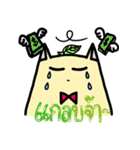 MOMOCAT（個別スタンプ：28）