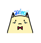 MOMOCAT（個別スタンプ：29）