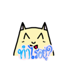 MOMOCAT（個別スタンプ：33）