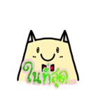 MOMOCAT（個別スタンプ：38）