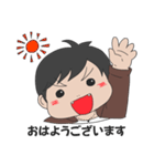 Mr.Kの私用スタンプその2（個別スタンプ：2）