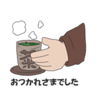 Mr.Kの私用スタンプその2（個別スタンプ：4）