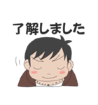 Mr.Kの私用スタンプその2（個別スタンプ：5）