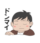 Mr.Kの私用スタンプその2（個別スタンプ：9）