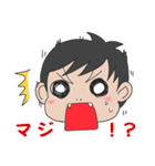 Mr.Kの私用スタンプその2（個別スタンプ：10）