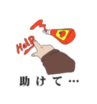 Mr.Kの私用スタンプその2（個別スタンプ：11）