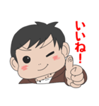 Mr.Kの私用スタンプその2（個別スタンプ：15）