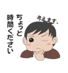 Mr.Kの私用スタンプその2（個別スタンプ：20）
