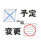 Mr.Kの私用スタンプその2（個別スタンプ：21）