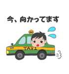 Mr.Kの私用スタンプその2（個別スタンプ：22）