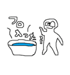 素朴な毎日（個別スタンプ：1）