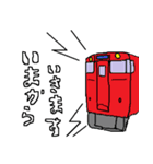 素朴な毎日（個別スタンプ：2）