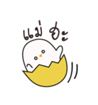 mini egg（個別スタンプ：4）