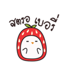 mini egg（個別スタンプ：6）