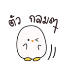 mini egg（個別スタンプ：7）