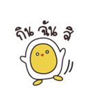 mini egg（個別スタンプ：10）