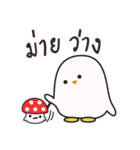 mini egg（個別スタンプ：11）