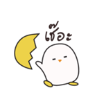 mini egg（個別スタンプ：12）