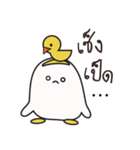 mini egg（個別スタンプ：13）
