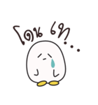 mini egg（個別スタンプ：15）