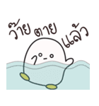 mini egg（個別スタンプ：16）