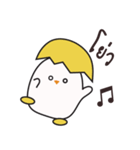 mini egg（個別スタンプ：21）