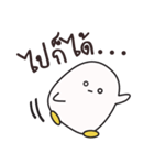 mini egg（個別スタンプ：23）
