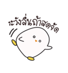 mini egg（個別スタンプ：26）