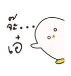 mini egg（個別スタンプ：28）