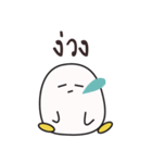mini egg（個別スタンプ：30）