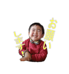 kazuchika002（個別スタンプ：1）