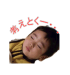 kazuchika002（個別スタンプ：5）