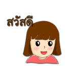 Nong-Ting Crazy Girl（個別スタンプ：1）