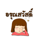 Nong-Ting Crazy Girl（個別スタンプ：8）