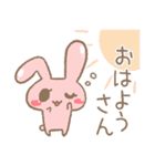 三重弁うさぎ（個別スタンプ：2）