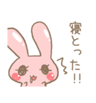 三重弁うさぎ（個別スタンプ：16）