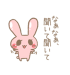 三重弁うさぎ（個別スタンプ：21）