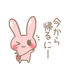 三重弁うさぎ（個別スタンプ：35）