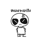 Mr. DADA（個別スタンプ：7）